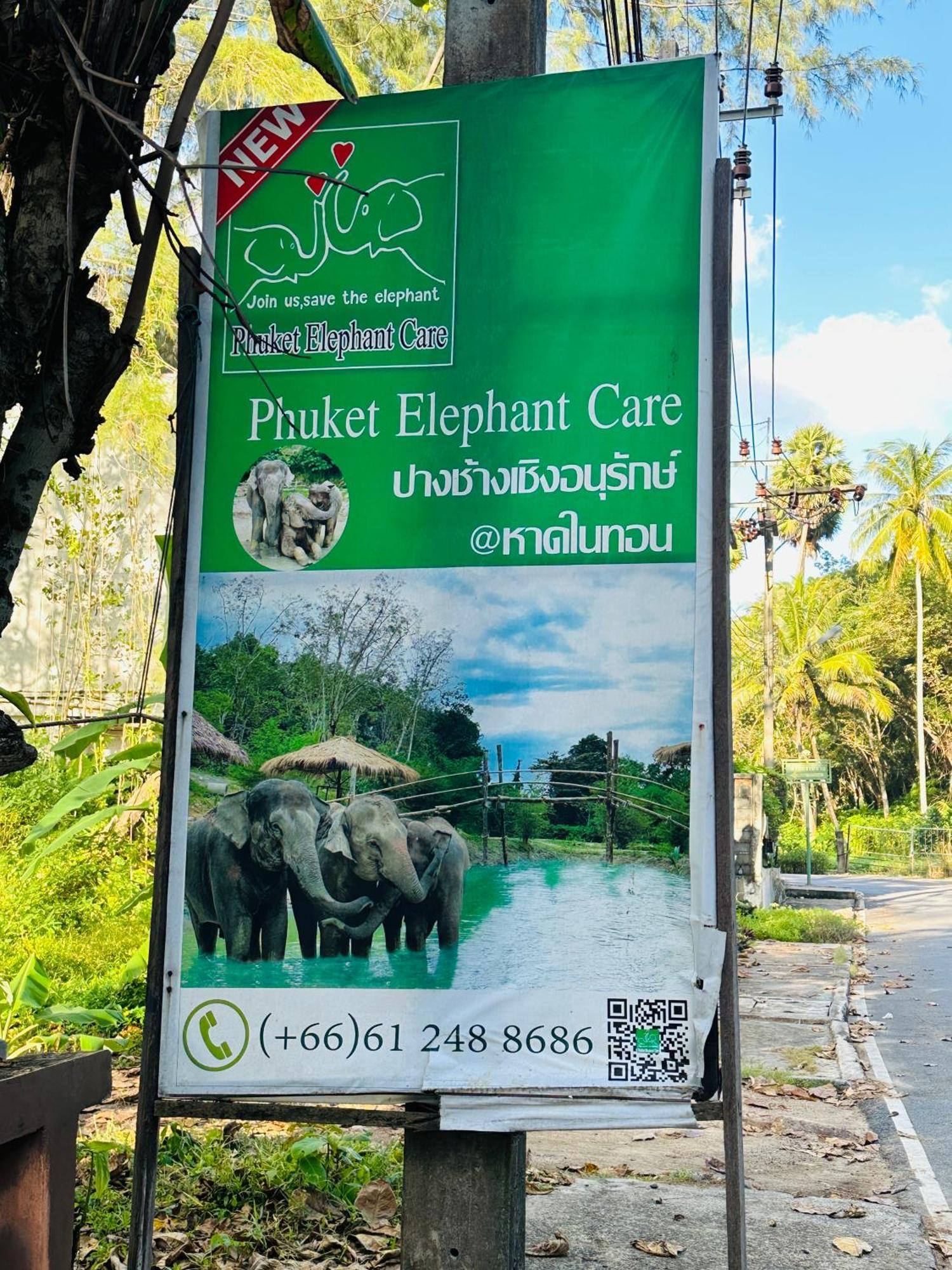 Brand Naithon Condoc404 ภายนอก รูปภาพ